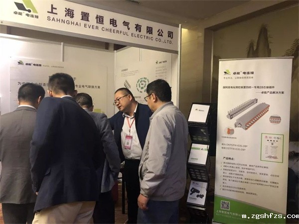 接待展会来访企业客户 求知探索,燃放激情——置恒与您,相遇魏都!(图2)