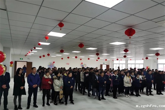 置恒卓能2020年度优秀员工表彰会 置恒卓能2020年度优秀员工表彰会(图1)