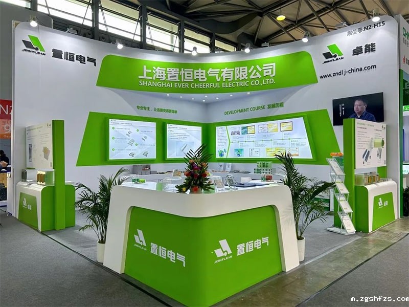 米兰app2025最新版下载展位信息 米兰app2025最新版下载邀您共聚第三十一届上海国际电力设备及技术展览会!(图2)