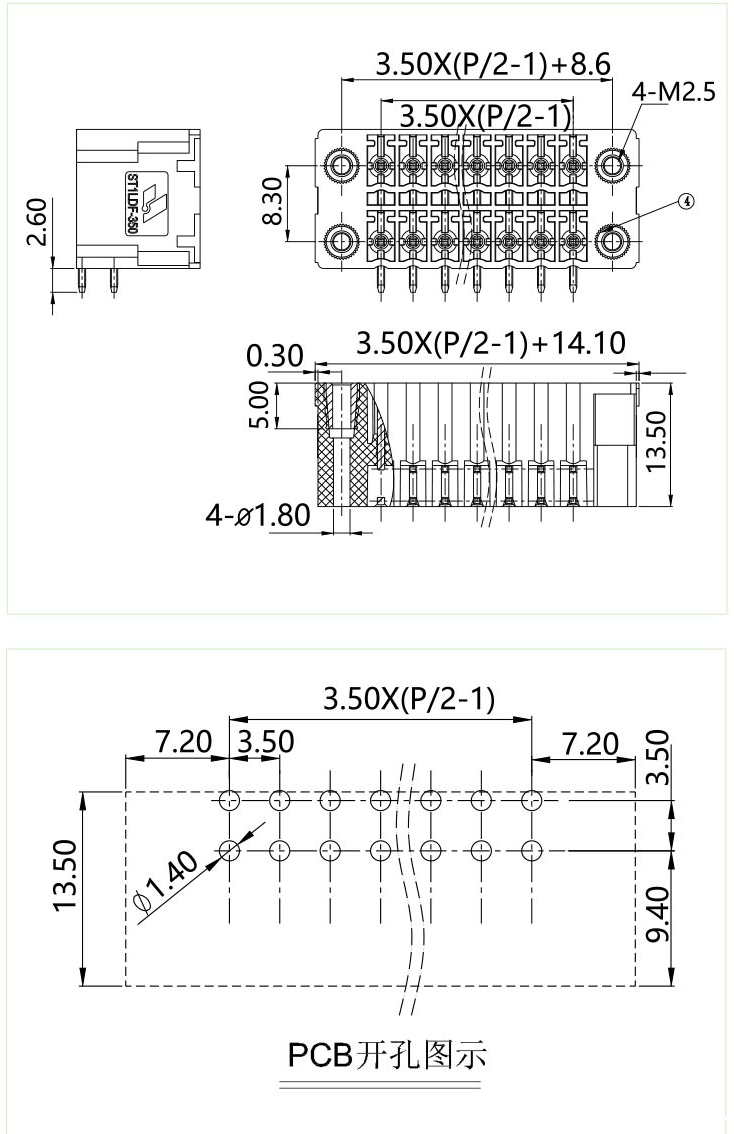 插拔式端子台-插座ST1LDF-350(图1)